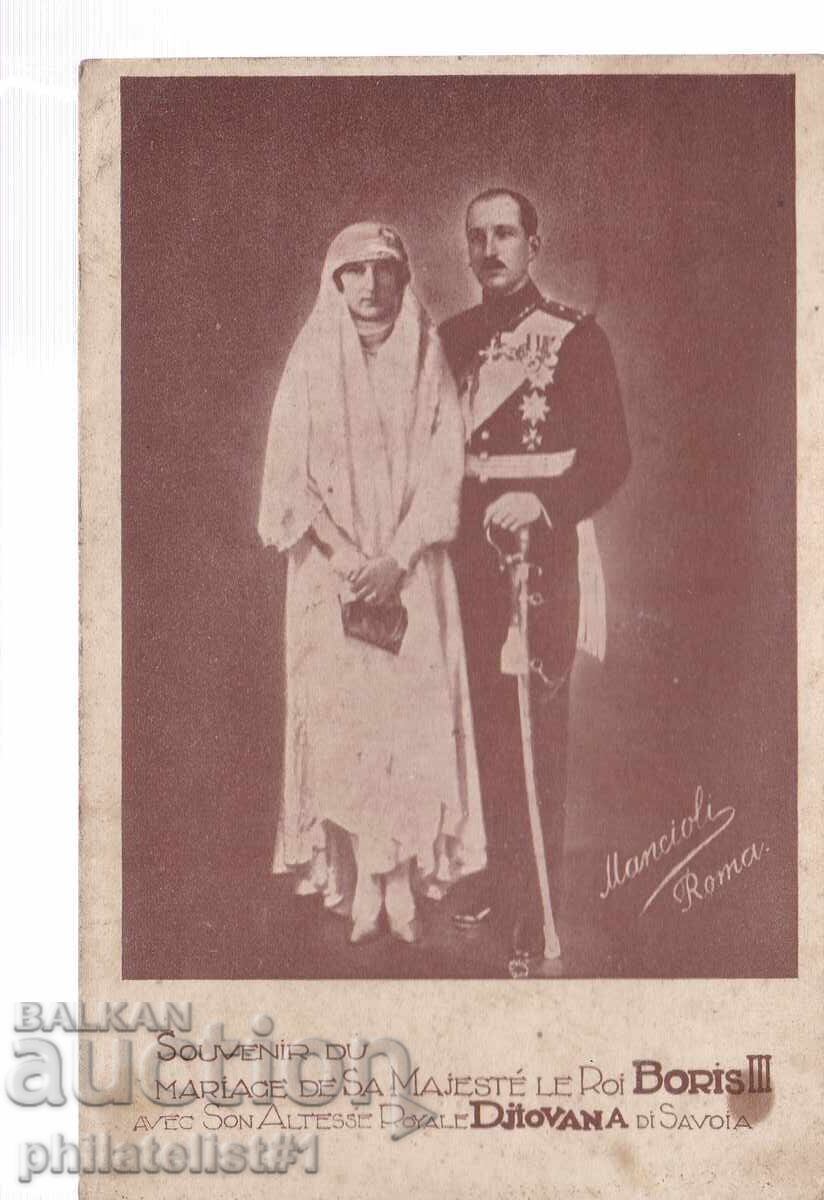 FOTOGRAFIE DE NUNTĂ A ȚARULUI BORIS ȘI A ȚARINEI IOANA, APROX. 1930 FOTOGRAFIE DE NUNTĂ A ȚARULUI BORIS ȘI A ȚARINEI IOANA, APROX. 1930