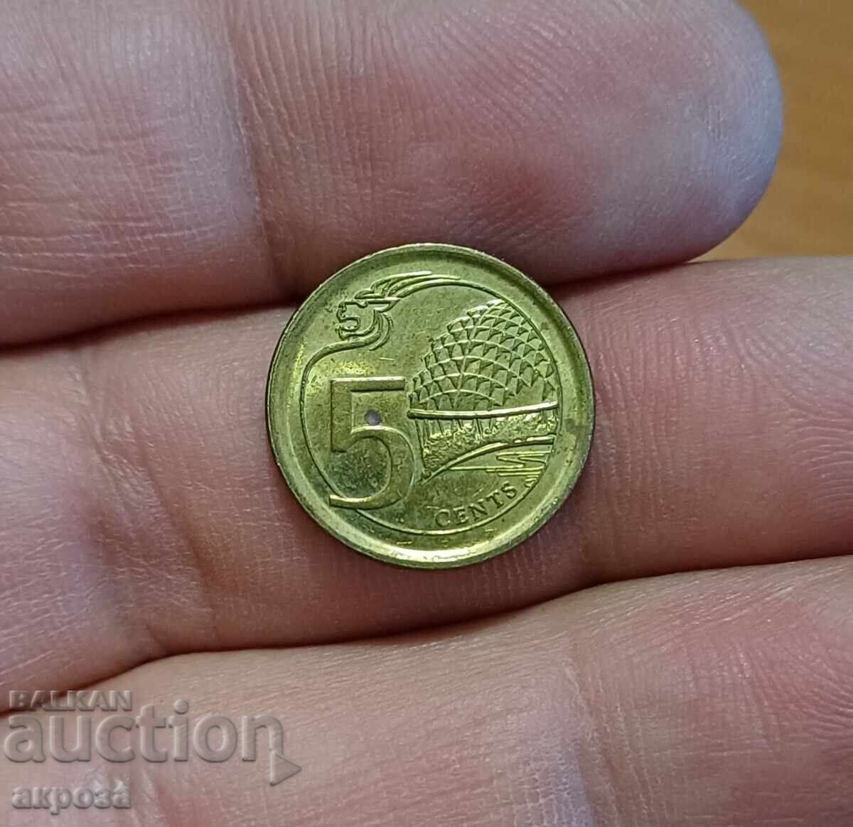 5 cenți Singapore 2013 cu luciu