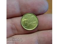 5 cenți Singapore 2013 cu luciu