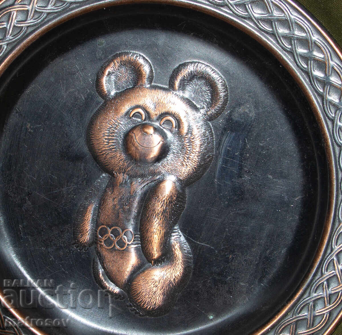 Auction  Commemorative decoration Misha the Bear Olympics 1980