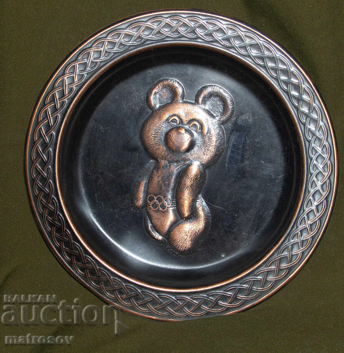 Commemorative decoration Misha the Bear Olympics 1980