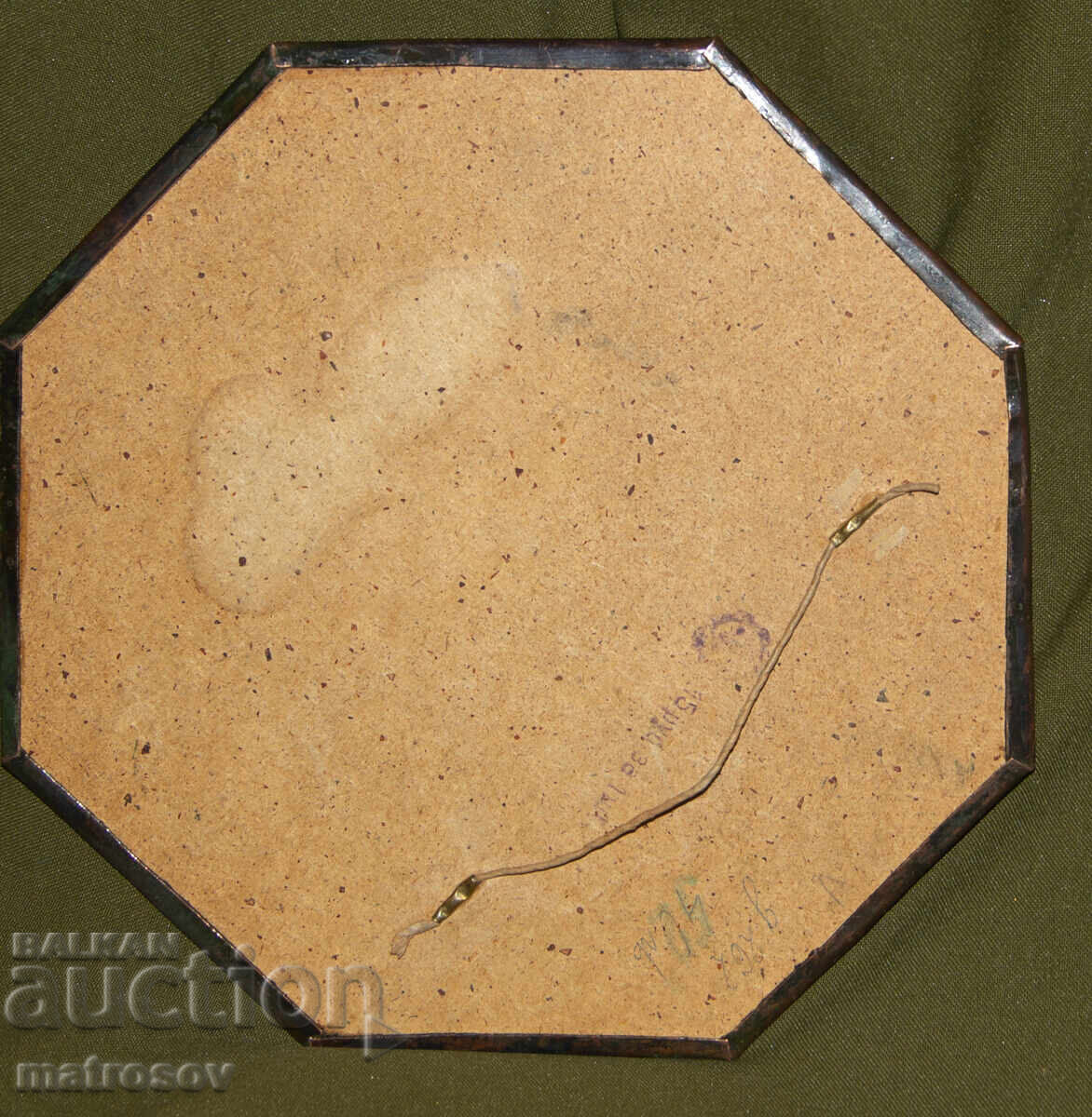 Plachetă decorativă din alamă, mitologia greacă antică - 5