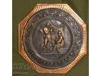 Plachetă decorativă din alamă, mitologia greacă antică