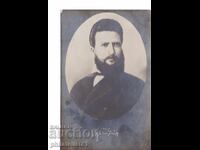 ХРИСТО БОТЕВ - ПОРТРЕТ ОК. 1929