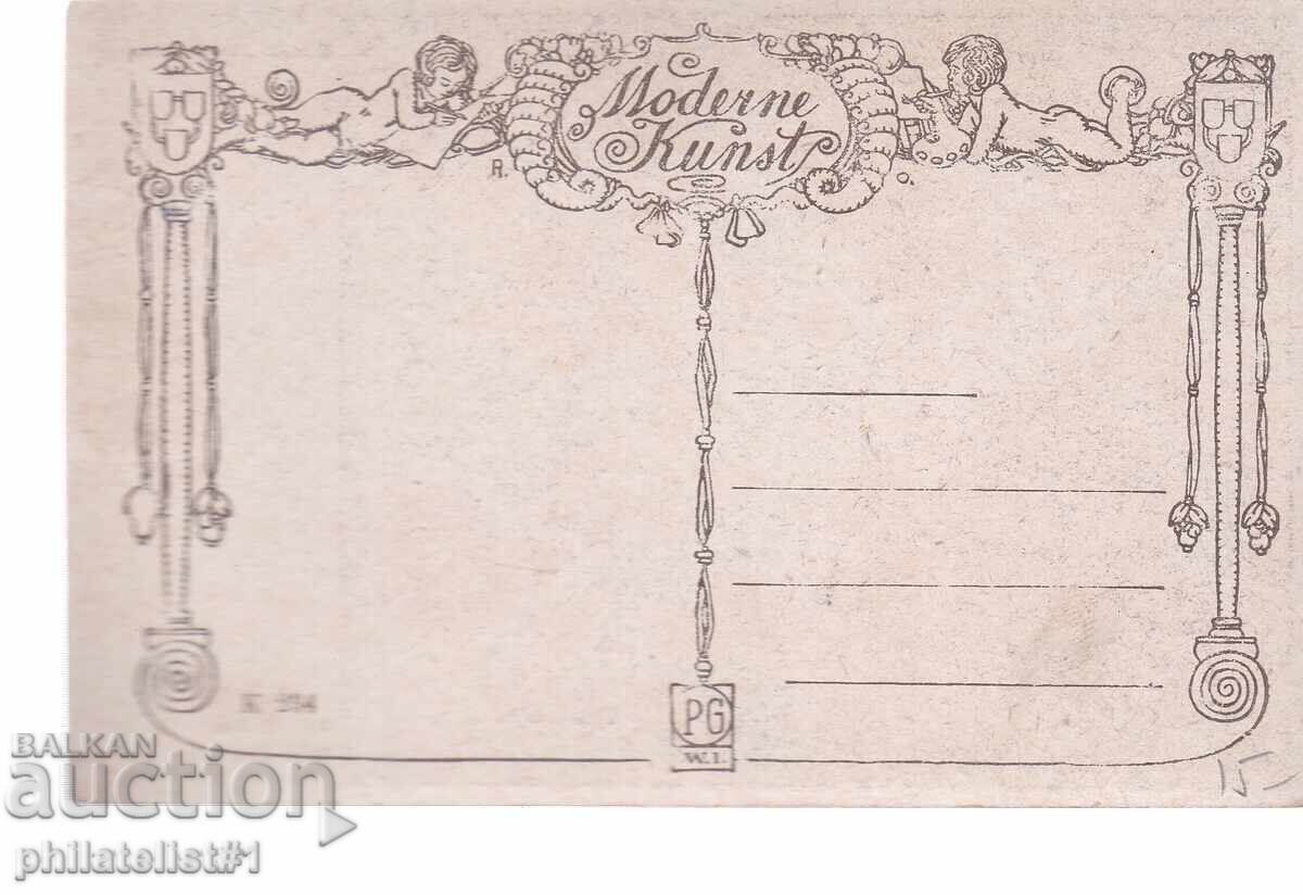 ΣΚΥΛΟΣ - ΠΙΣΤΟΣ ΣΥΝΤΡΟΦΟΣ ΜΑΧΗΣ ΠΕΡ. 19Υ18 με τιμή 15.00 BGN | € 7.67