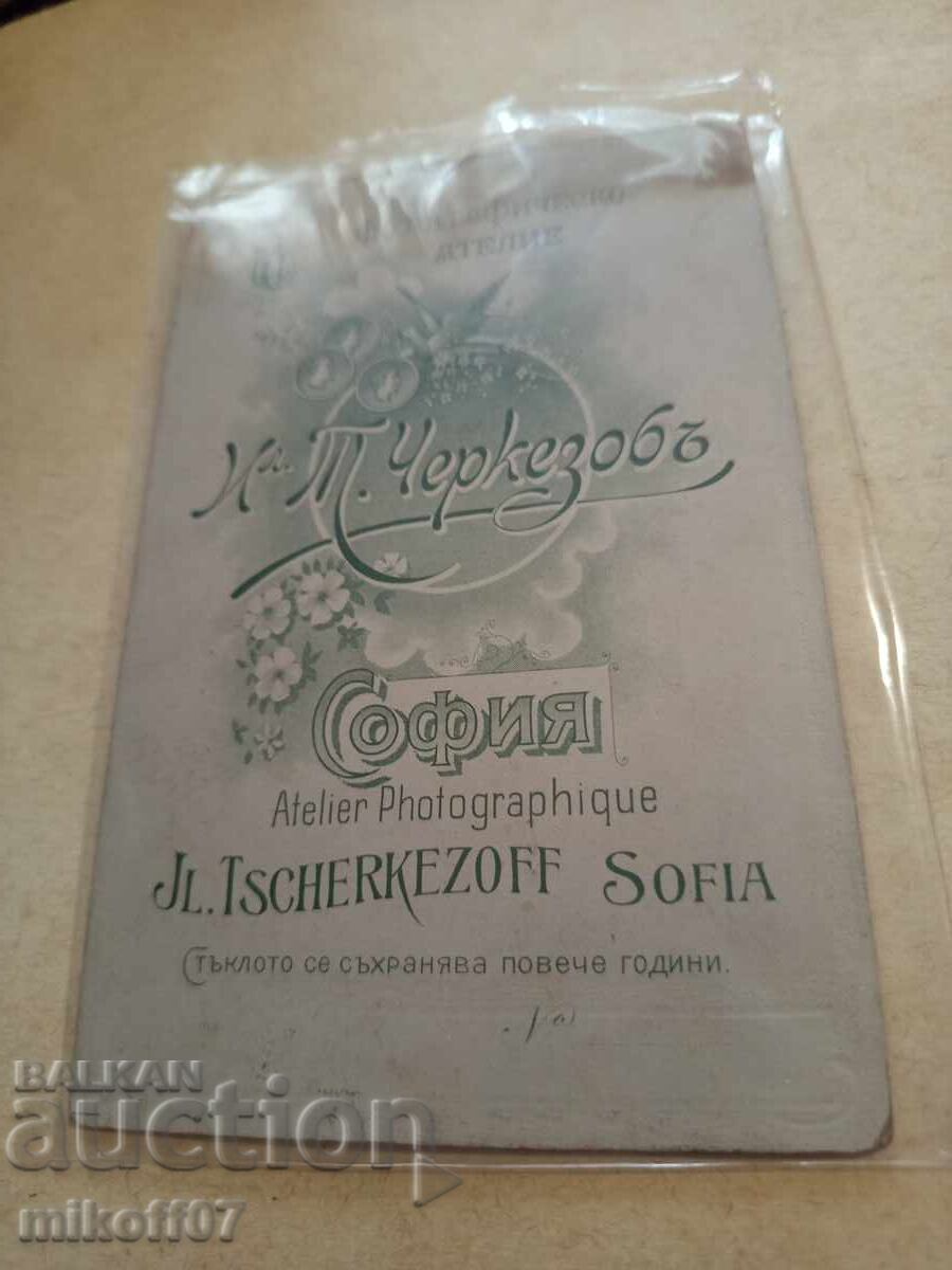 Φωτογραφία από χαρτόνι, φωτογραφία Τσερκέζοφ, Σόφια με τιμή 39.00 BGN | € 19.94