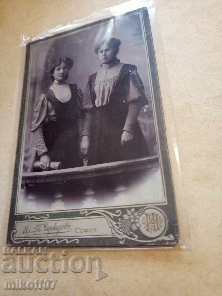 Φωτογραφία από χαρτόνι, φωτογραφία Τσερκέζοφ, Σόφια