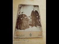 Fotografie carton fotografie Vladikov Sofia Persoană fizică