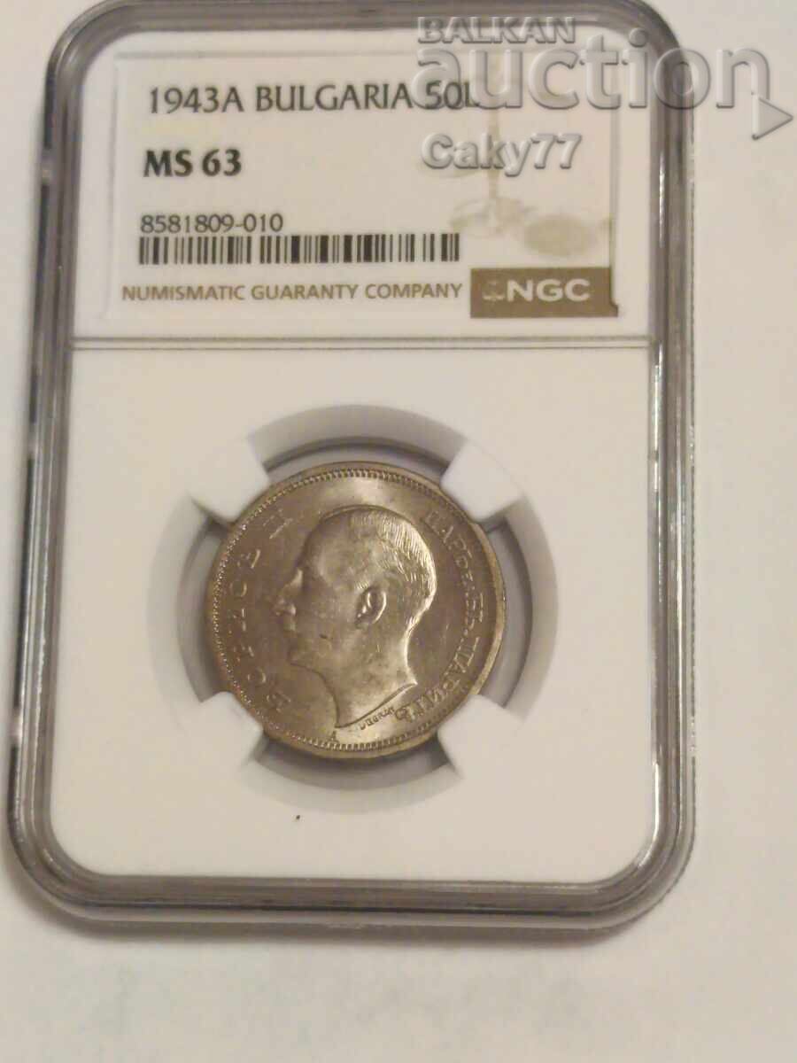 50 leva 1943 godina Βασίλειο της Βουλγαρίας - MS63 από NGC με τιμή € 75.00 | 146.69 BGN