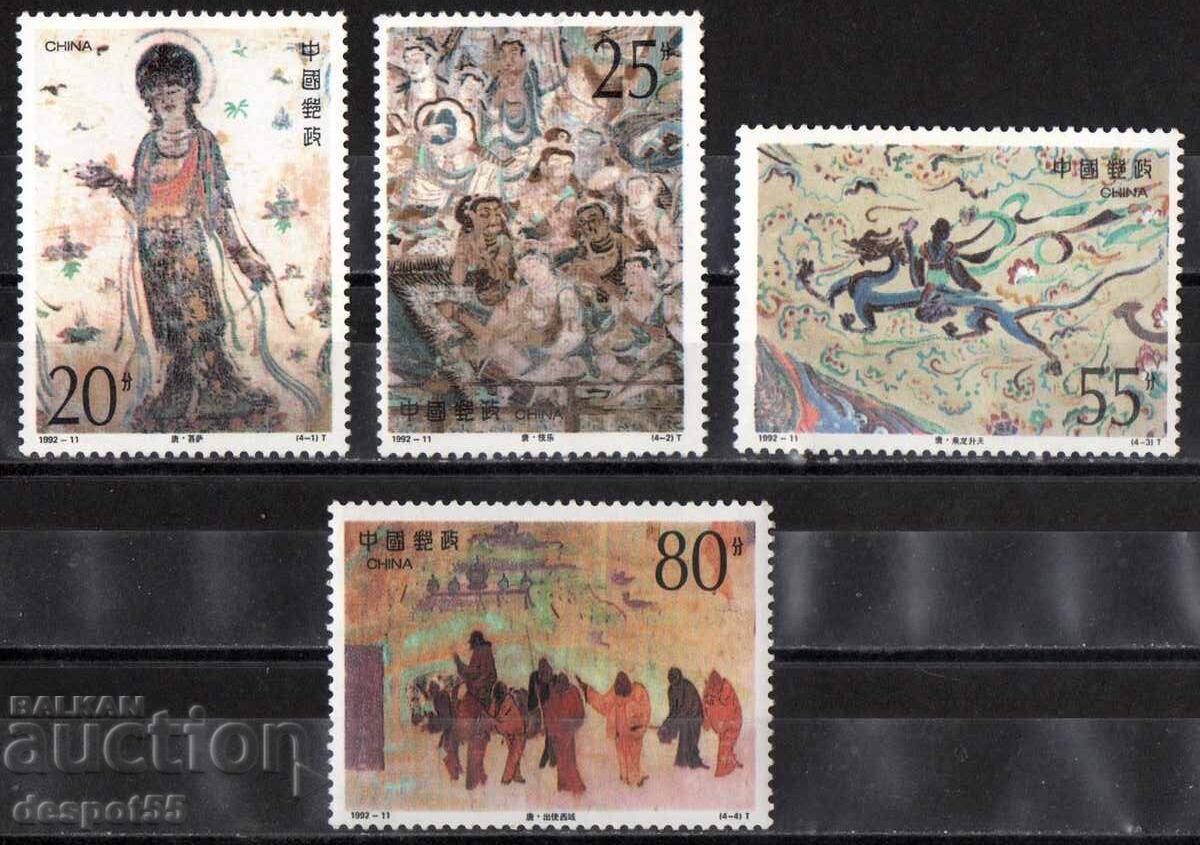 1992. Κίνα. Τοιχογραφίες στο σπήλαιο Ντουνχουάνγκ - Δυναστεία Τανγκ