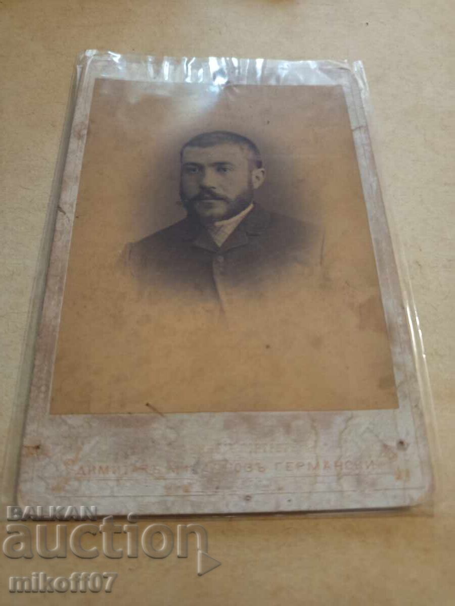 Φωτογραφία από χαρτόνι φωτογραφία Γερμανικό Σαμοκόβ