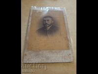 Снимка картон фотография Германски Самоков