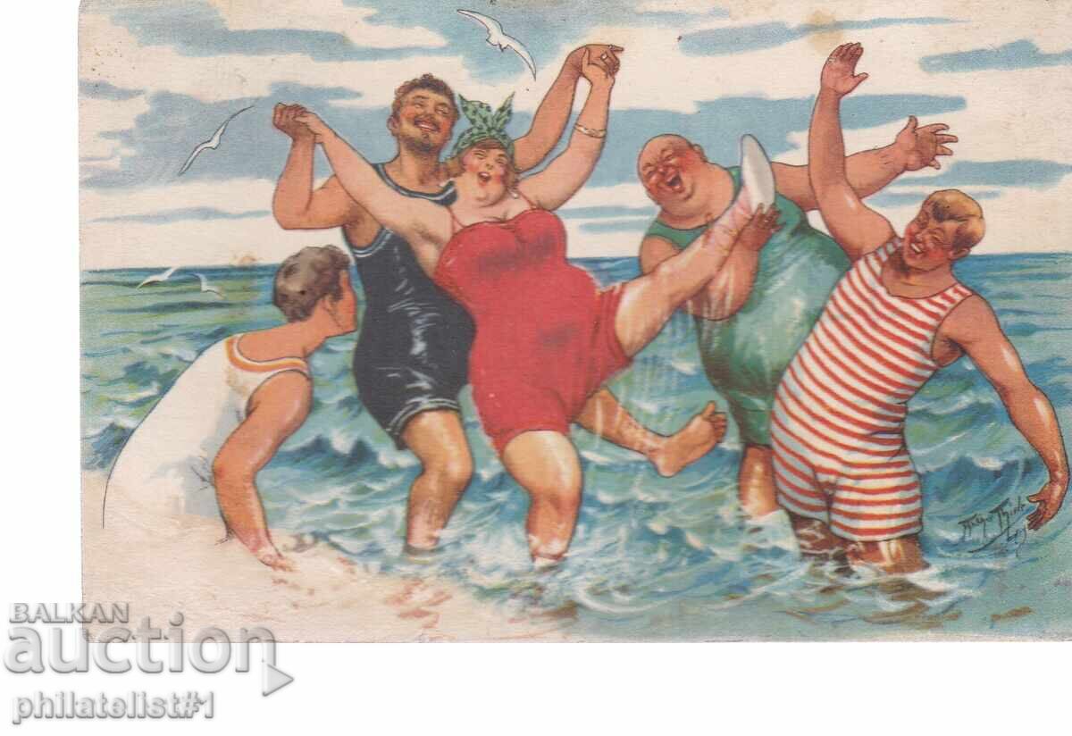 ВЕСЕЛБА В МОРЕТО ОК. 1938