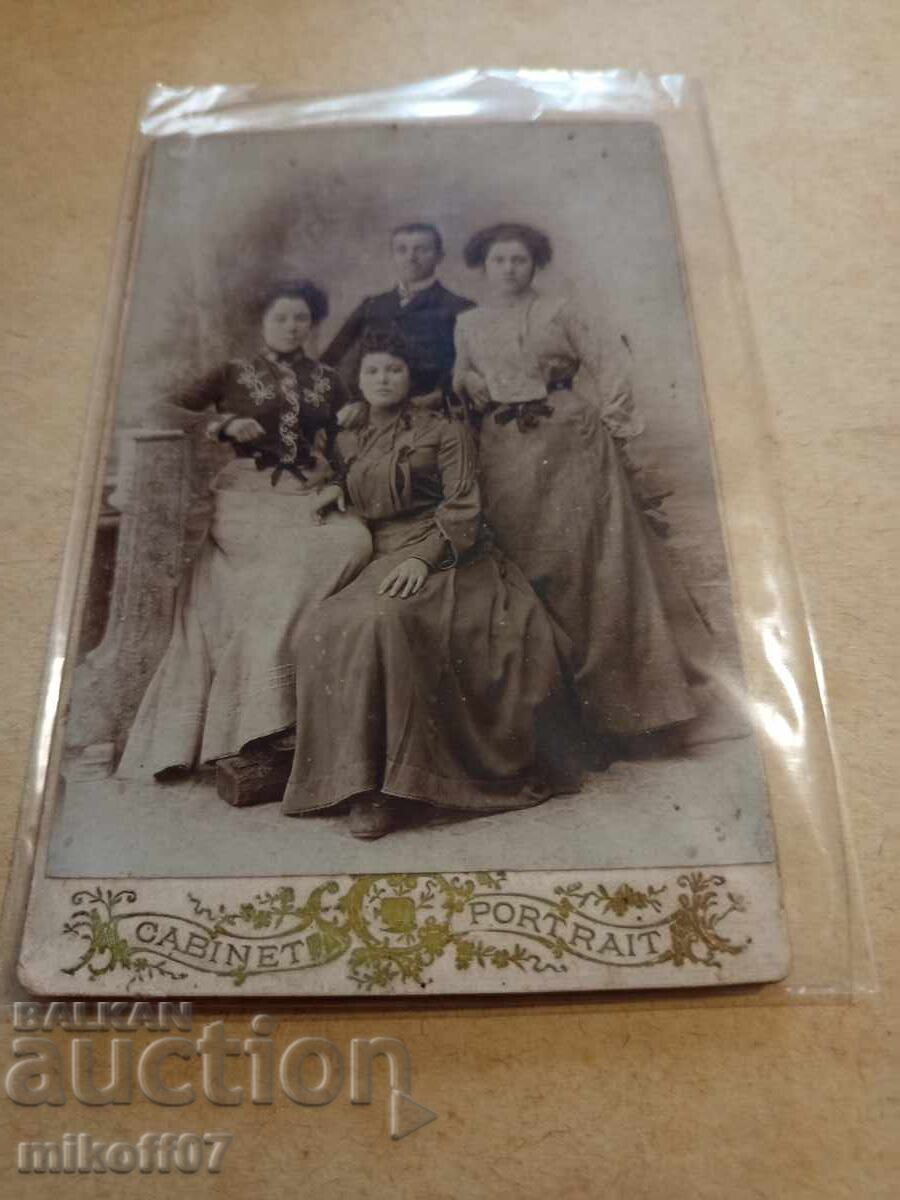 Photograph cardboard photography Klutsohor Sliven