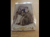 Снимка картон фотография Клуцохор Сливен