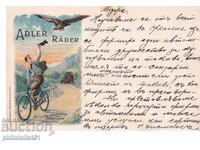 РЕКЛАМА НА ВЕЛОСИПЕДИ ОК. 1906