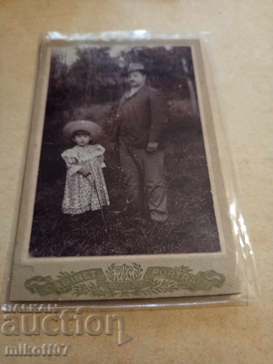 Φωτογραφία φωτογραφίας από χαρτόνι