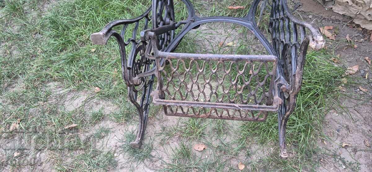 SINGER - SINGER - PICIOARE - 7