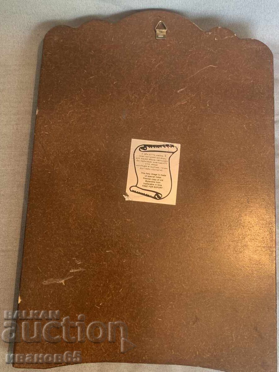 Delivery of Icon of All Saints Delivery of Icon of All Saints