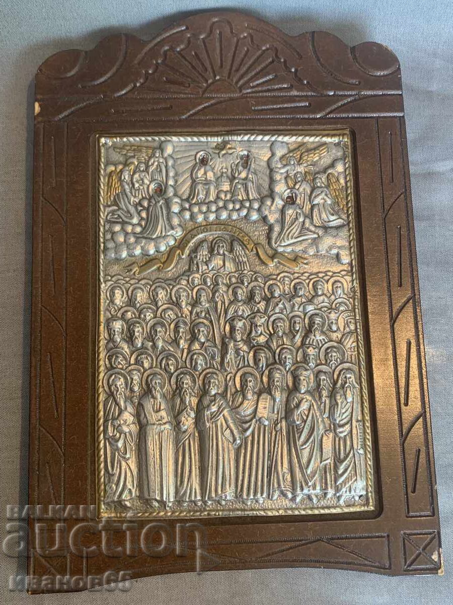 Icon of All Saints Icon of All Saints