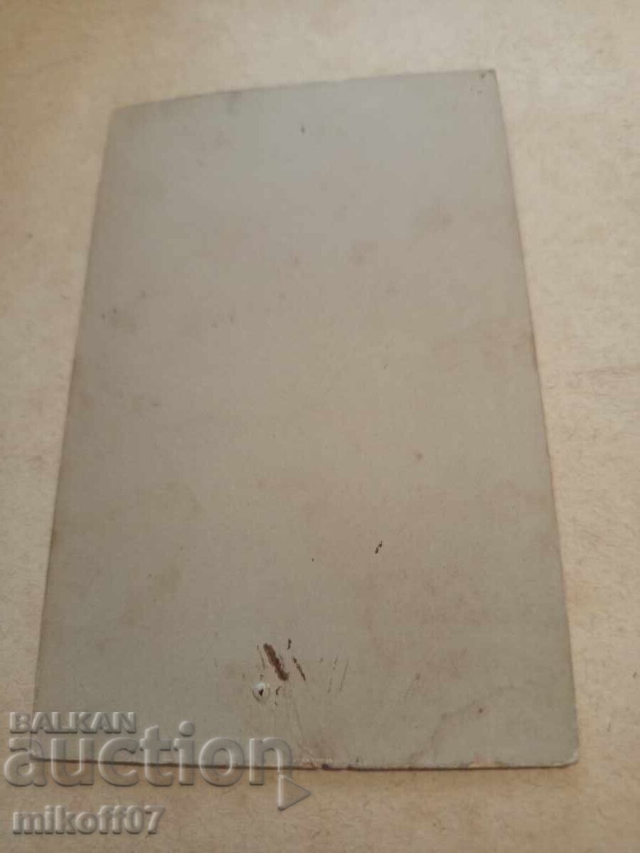 Photo cardboard photography Personality with price 19.00 BGN | € 9.71