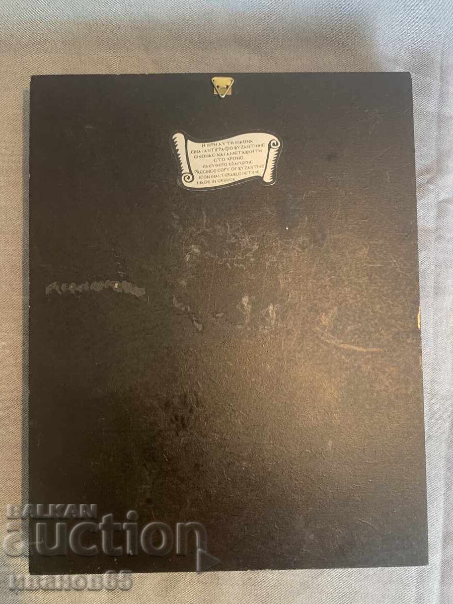 Icon of Saint Athanasius - 5