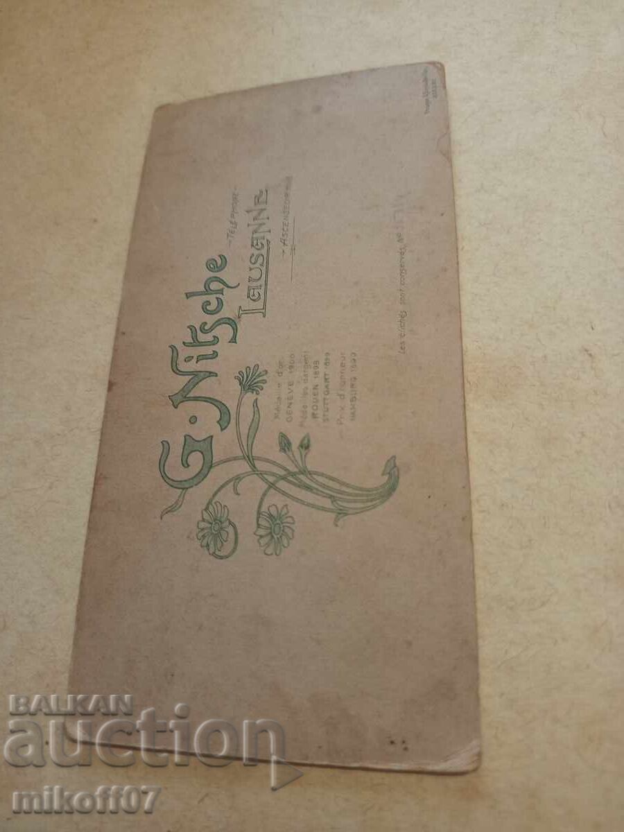 Снимка картон фотография Личност с цена 19.00 лв. | € 9.71