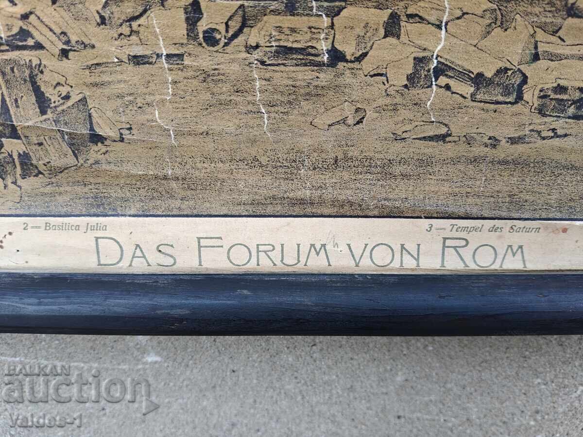 Licitație Carte de școală veche