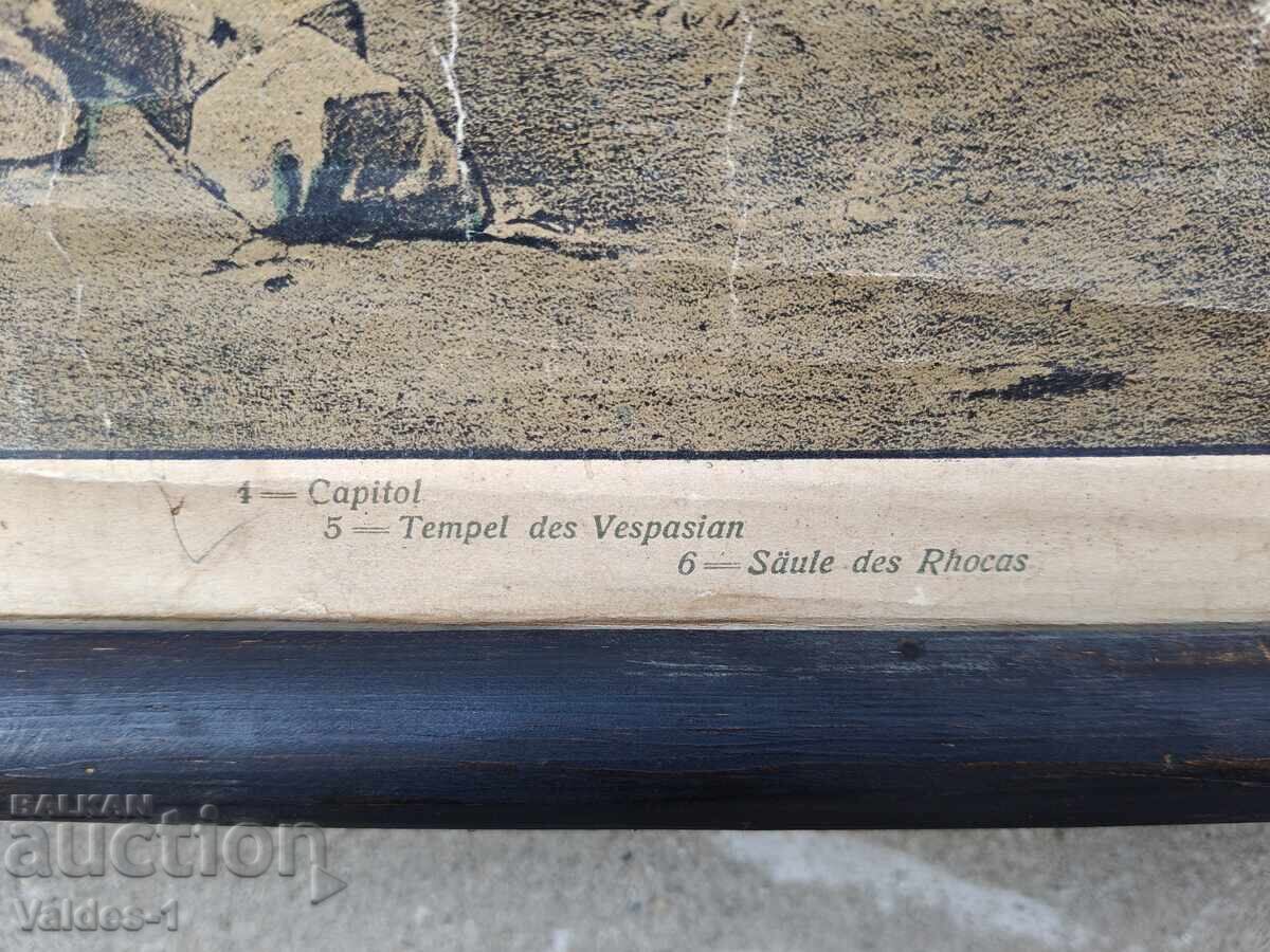 Livrarea Carte de școală veche