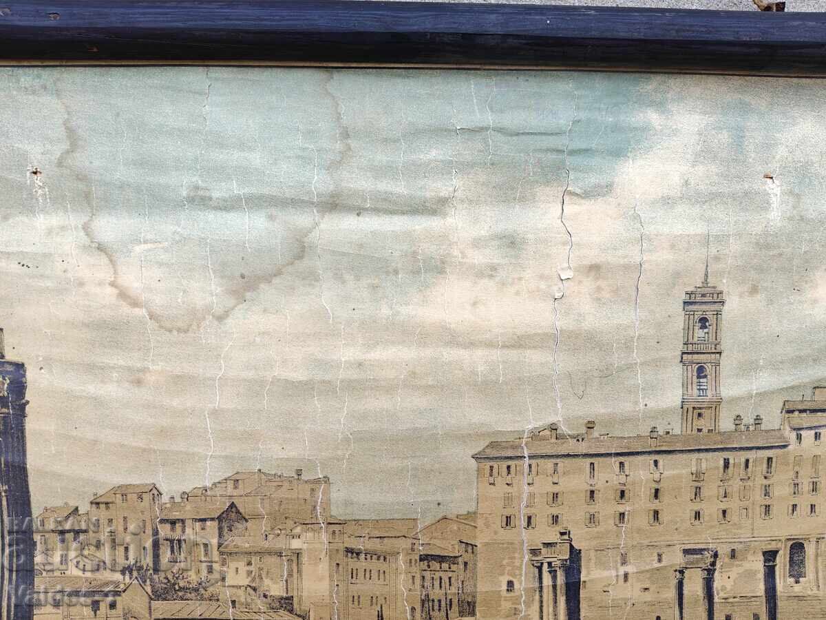 Carte de școală veche - 5