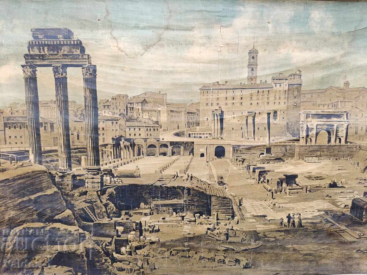 Carte de școală veche