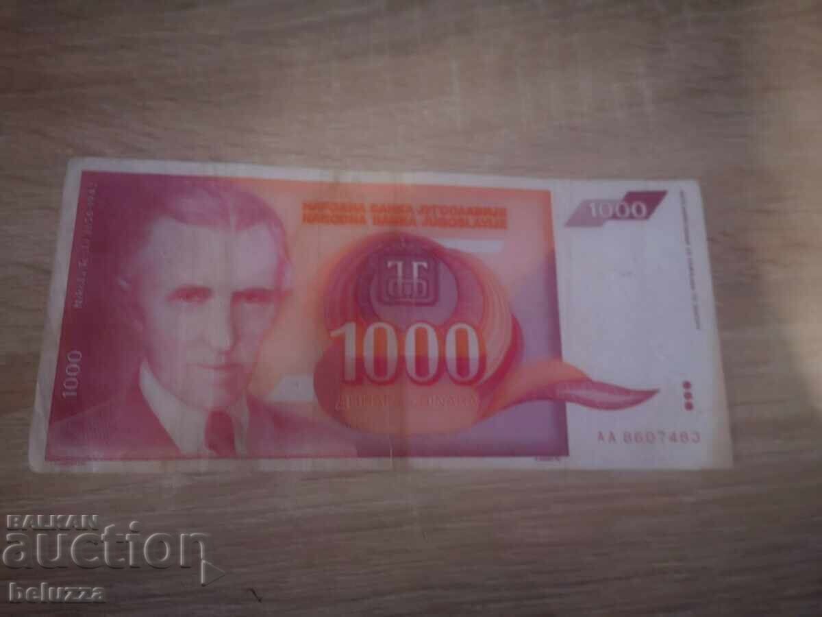 1000 dinari