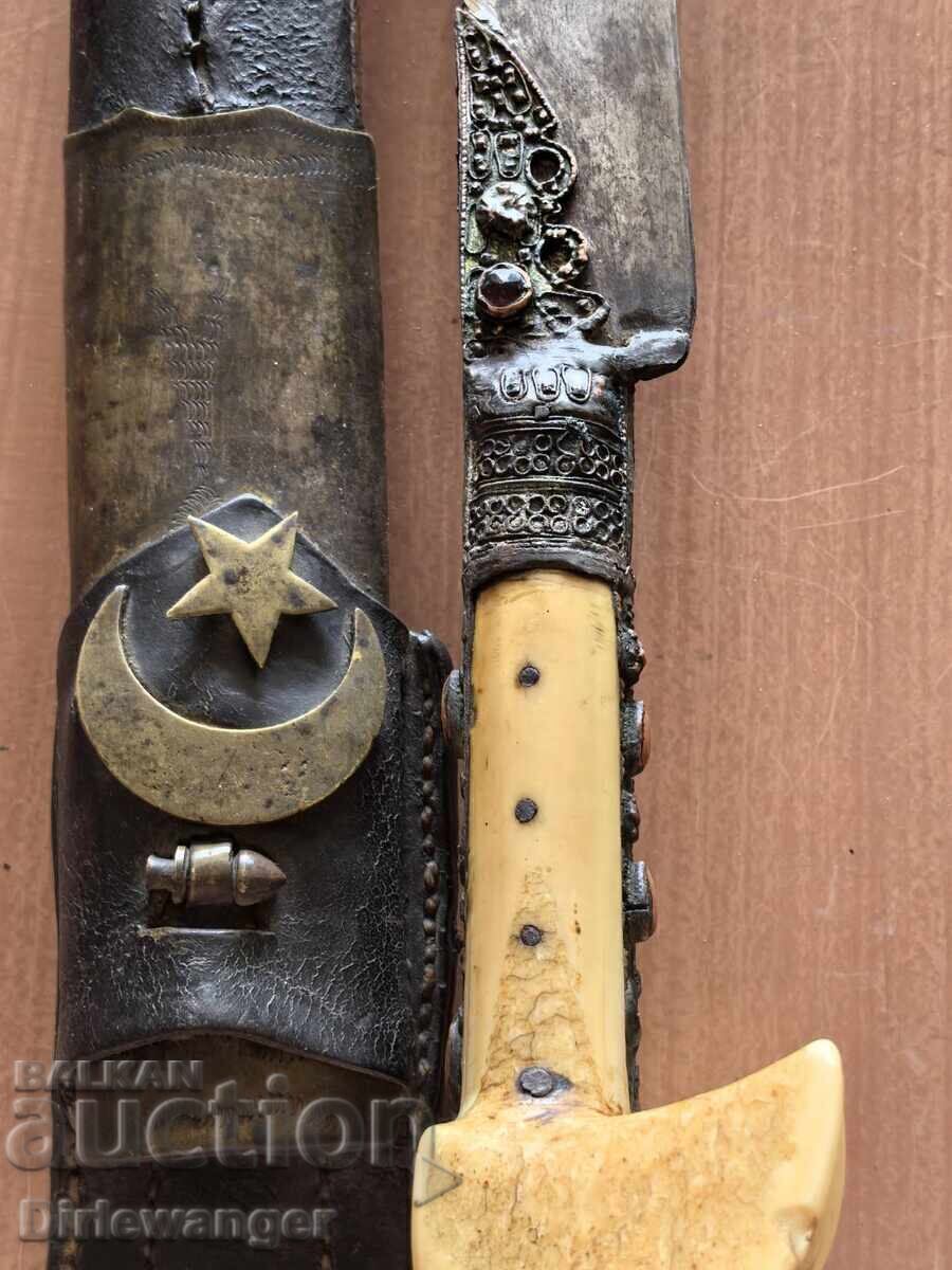 ❗ΣΠΑΘΙ με τιμή 3900.00 BGN | € 1994.04