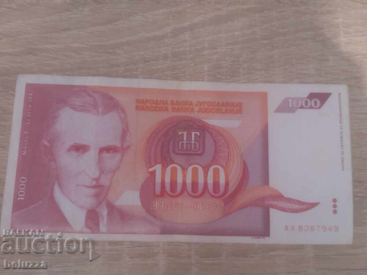 1000 dinara 1000 dinara