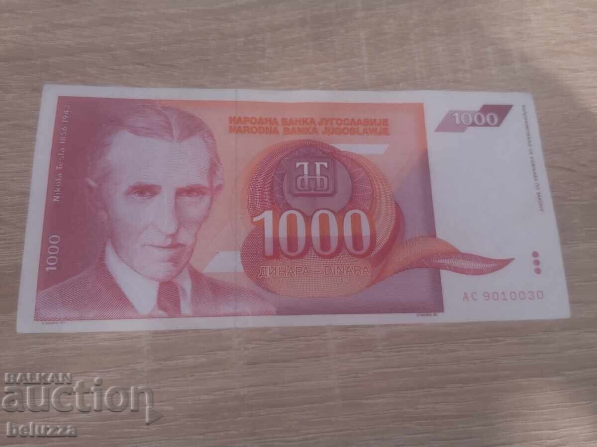 1000 dinars 1000 dinars