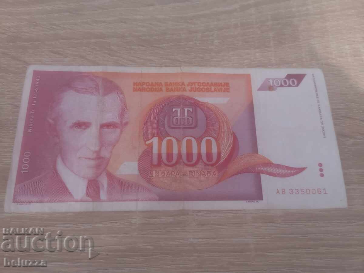 1000 dinari