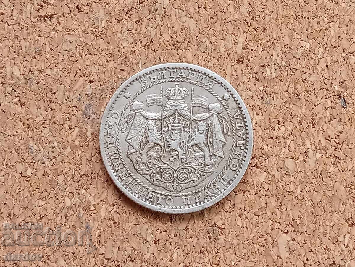 Bŭlgariya 1 λέβα 1925 god με τιμή € 5.11 | 9.99 BGN