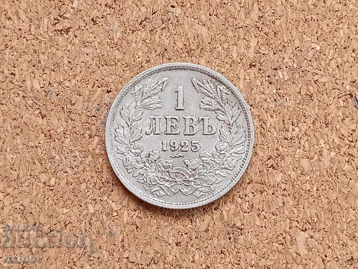 Bŭlgariya 1 λέβα 1925 god Bŭlgariya 1 λέβα 1925 god