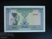 LAOS 10 KIP 1962 NOU UNC