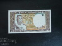 LAOS 20 KIP 1963 AUNC