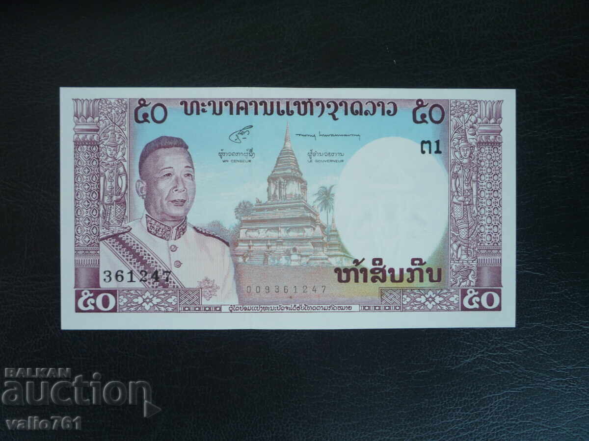 LAOS 50 KIP 1963 NOU UNC