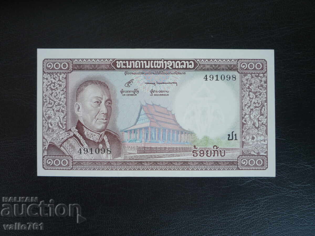 ΛΑΟΣ 100 ΚΙΠ 1974 ΝΕΟ UNC