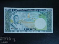LAOS 200 KIP 1963 NEW UNC