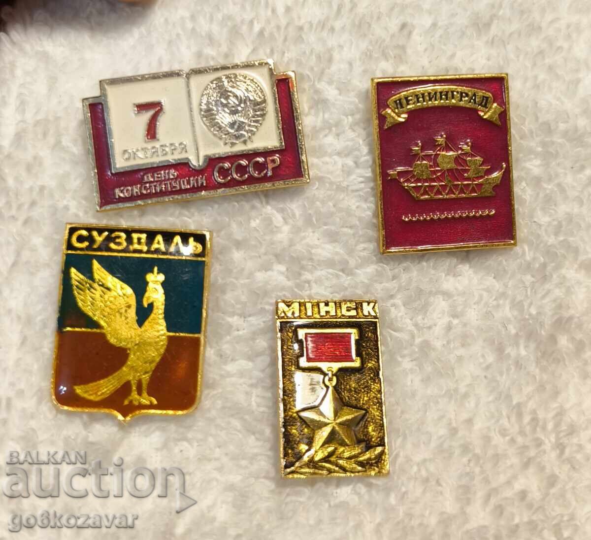 Lot Insigne Sociale ! Lot Insigne Sociale !