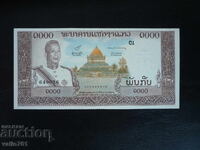 LAOS 1000 KIP 1963 NOUĂ UNC