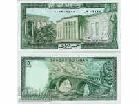 Liban banque du liban 5 livres 1983 pick 62d nr6