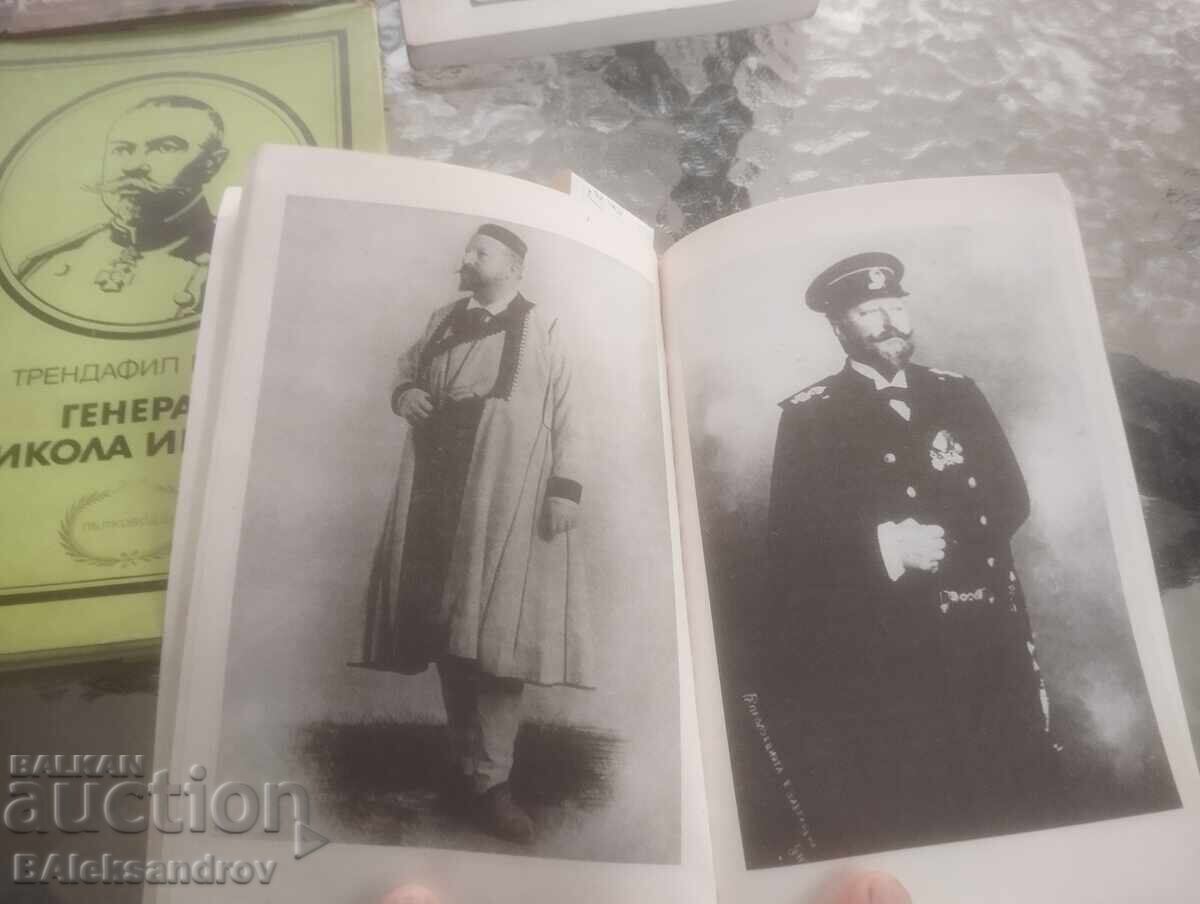 Delivery of Lot of books Delivery of Lot of books