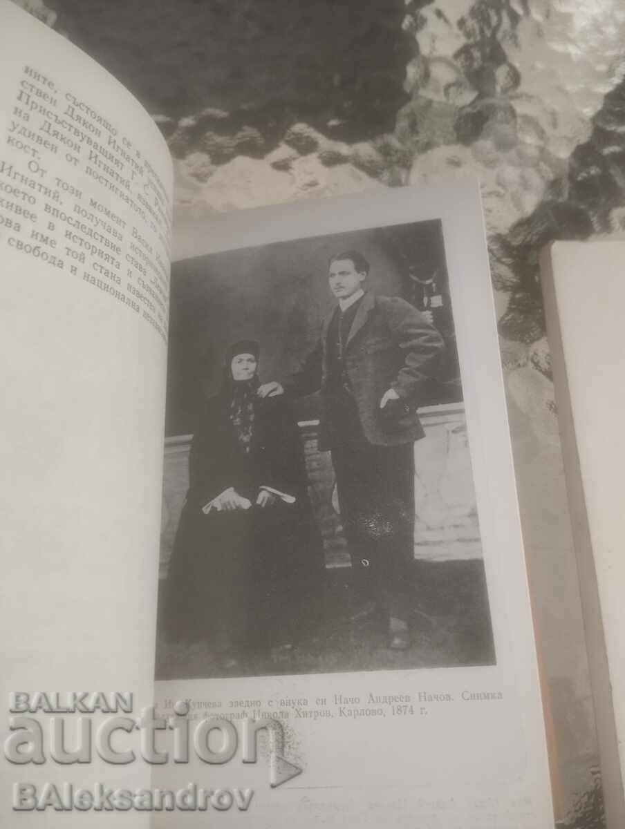 Lot of books - 5 Lot of books - 5