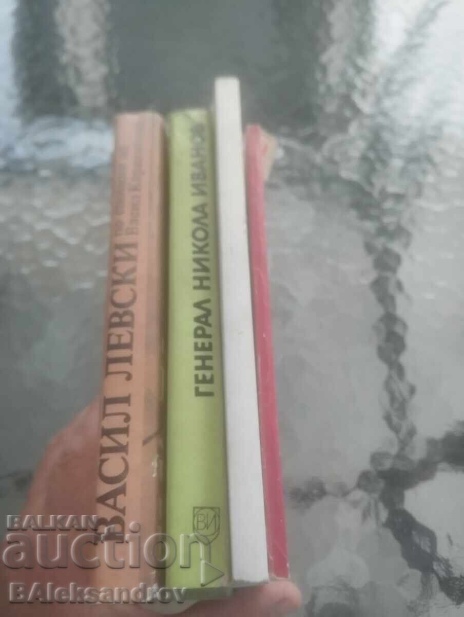 Lot of books - 7 Lot of books - 7