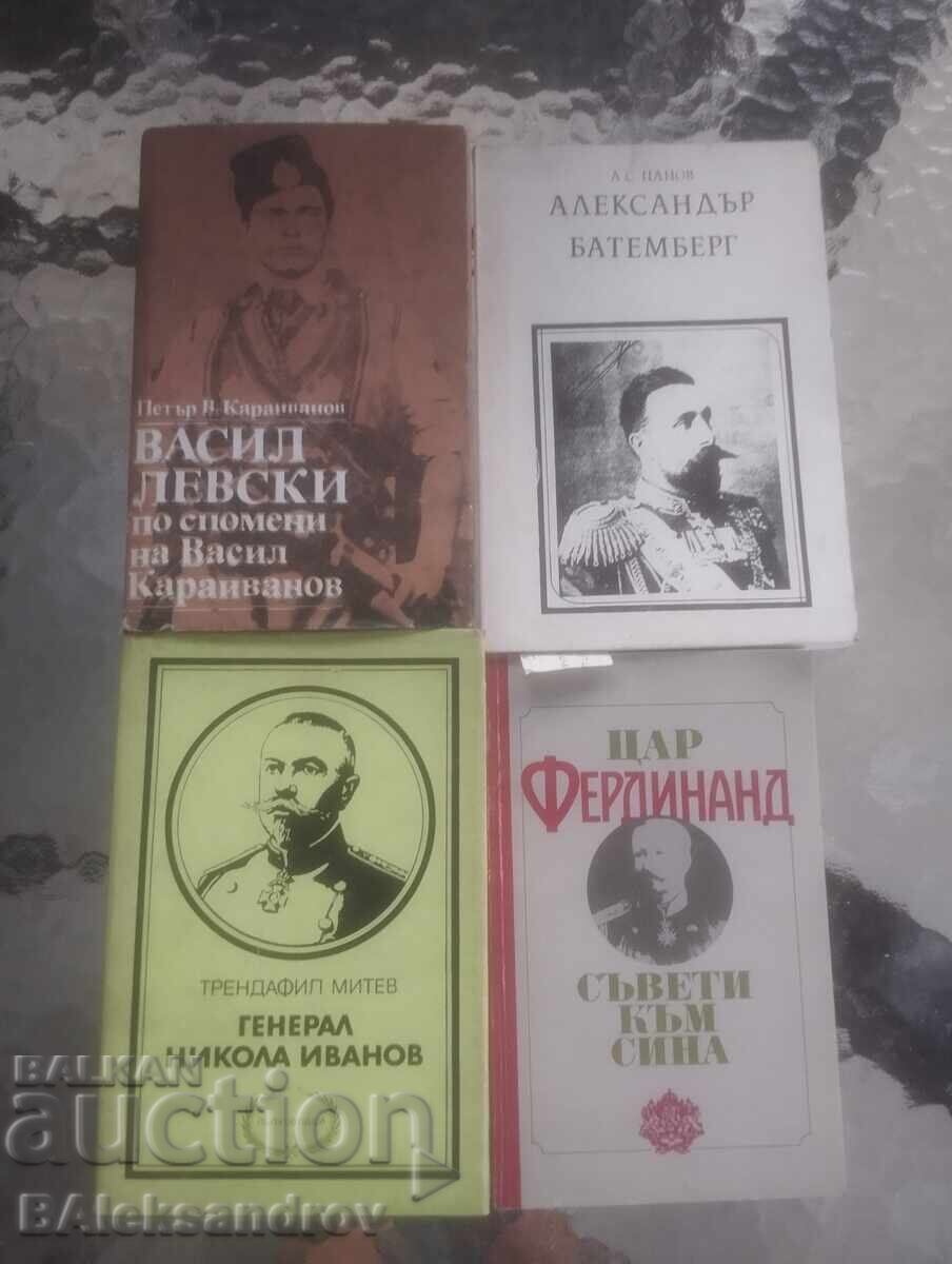 Lot of books